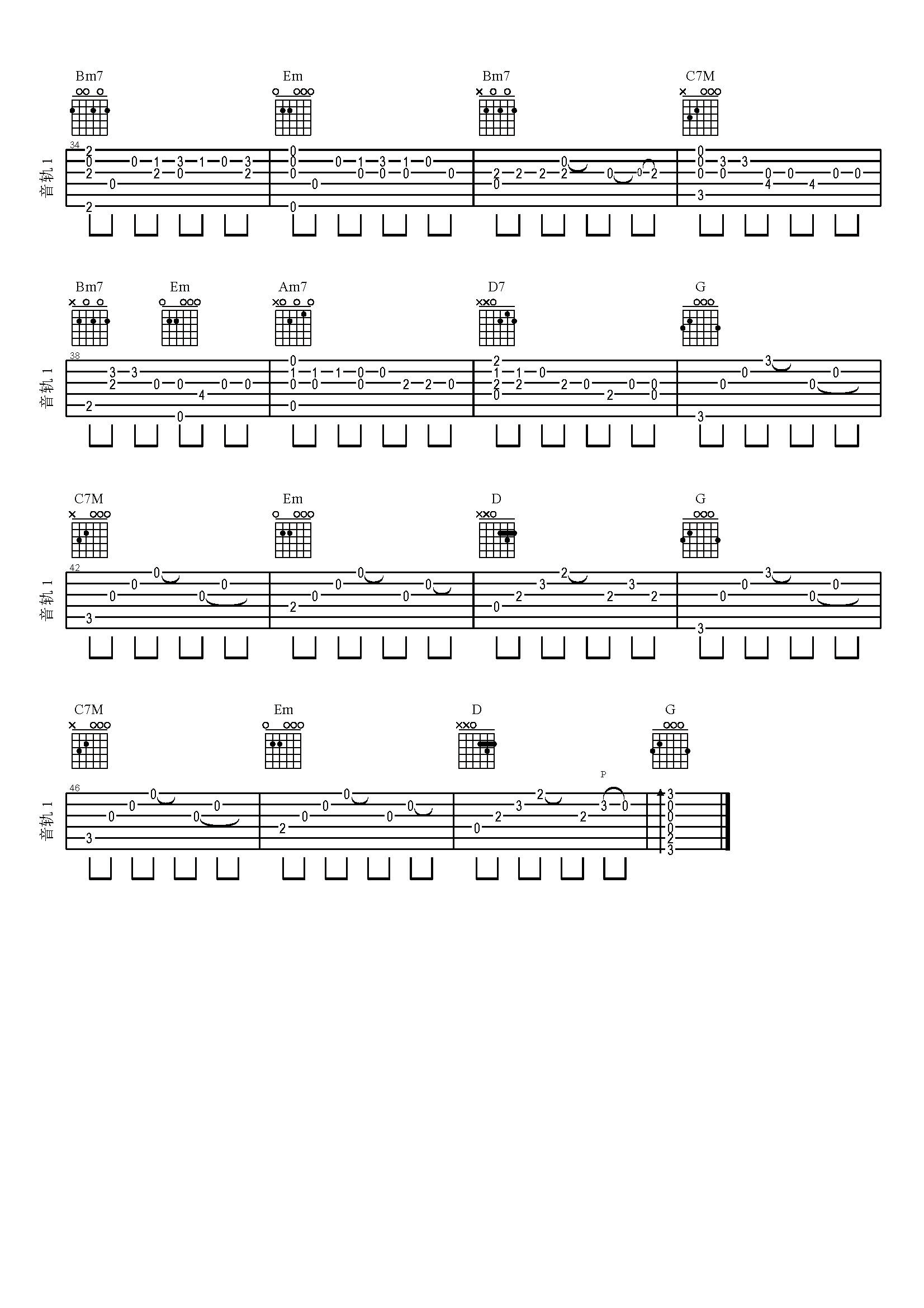 安静指弹谱_高清版_附带视频独奏_周杰伦