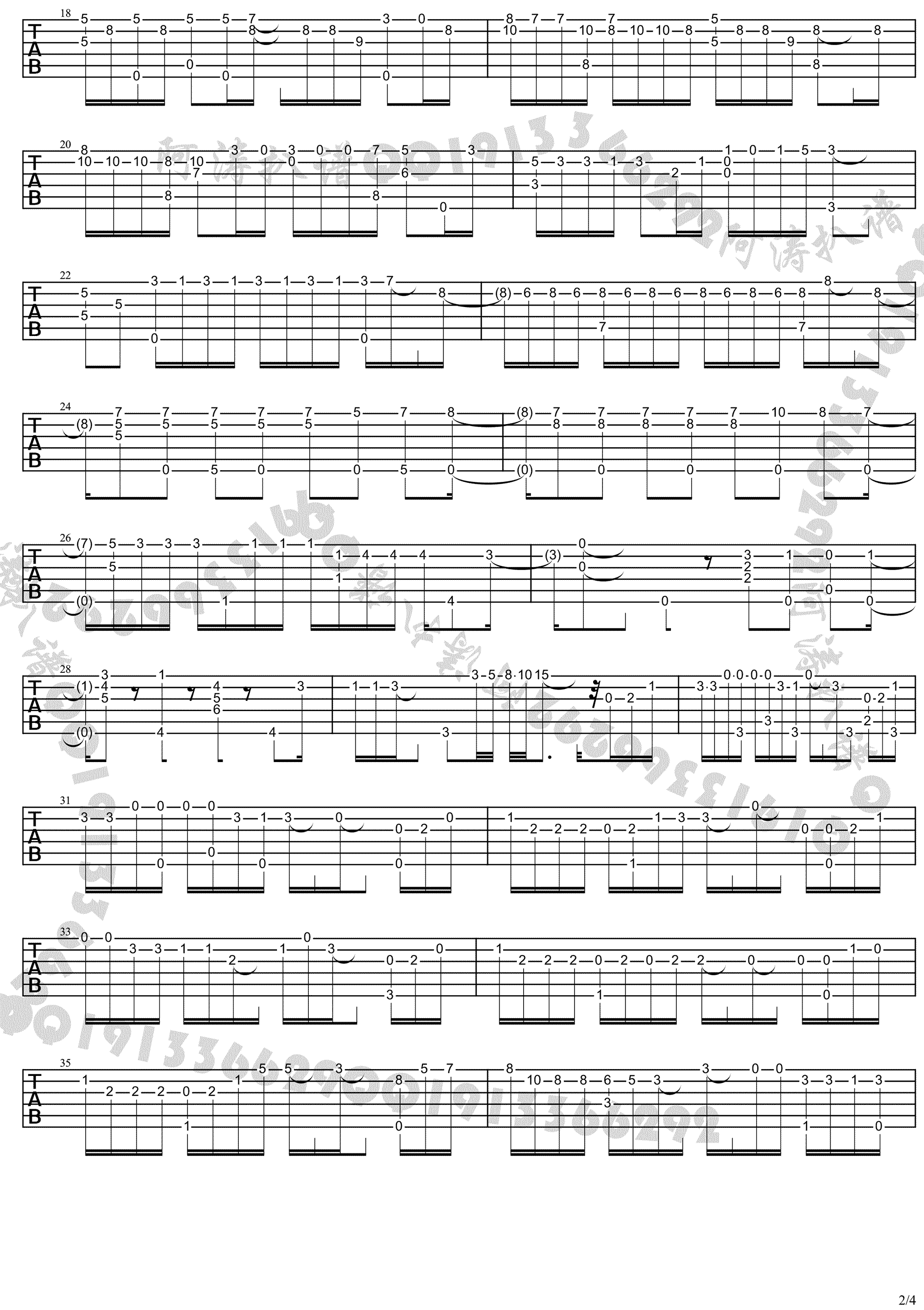 钟无艳指弹六线谱_高清精选版_谢安琪