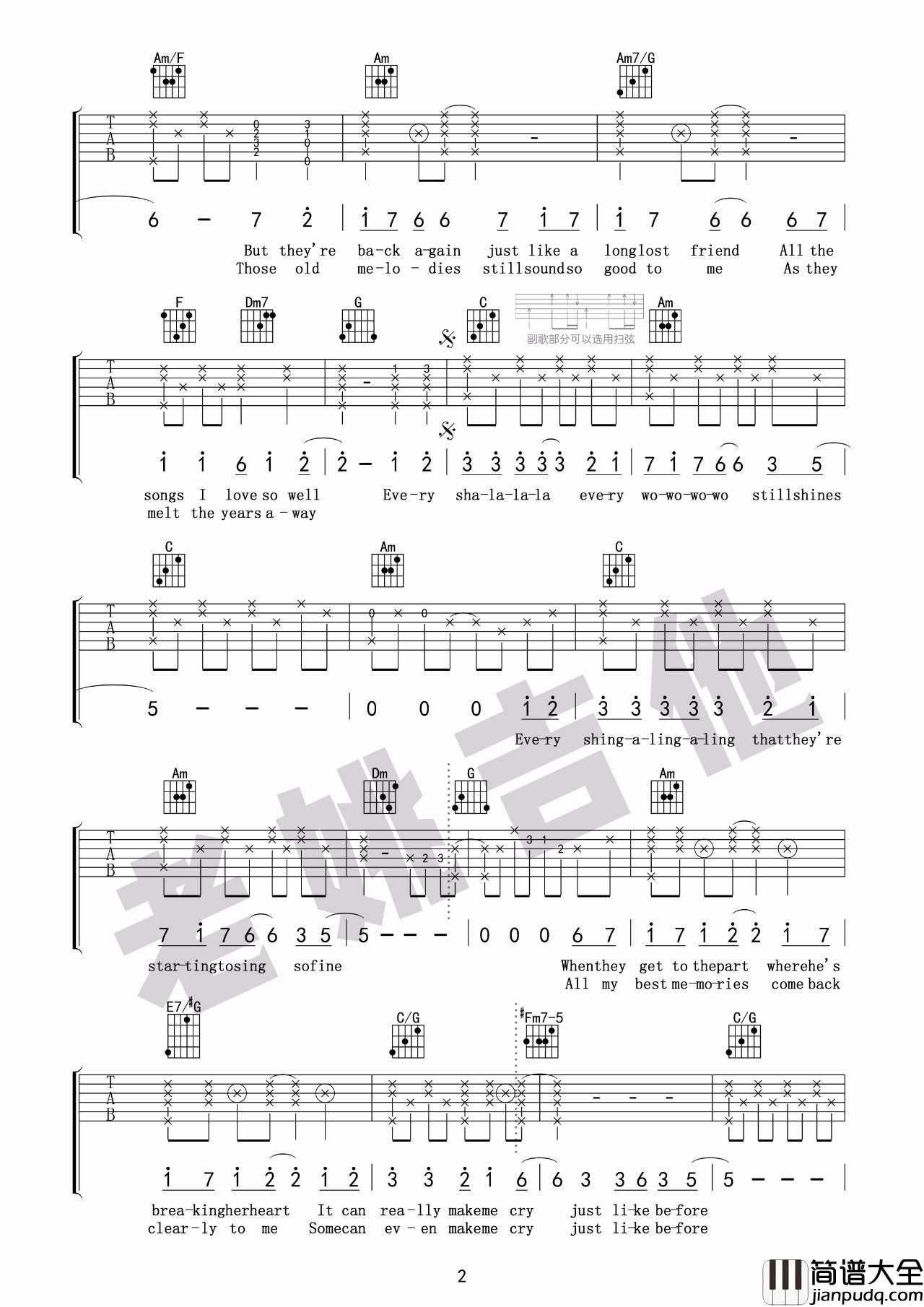 昨日重现吉他谱_C调_老姚吉他编配_carpenters