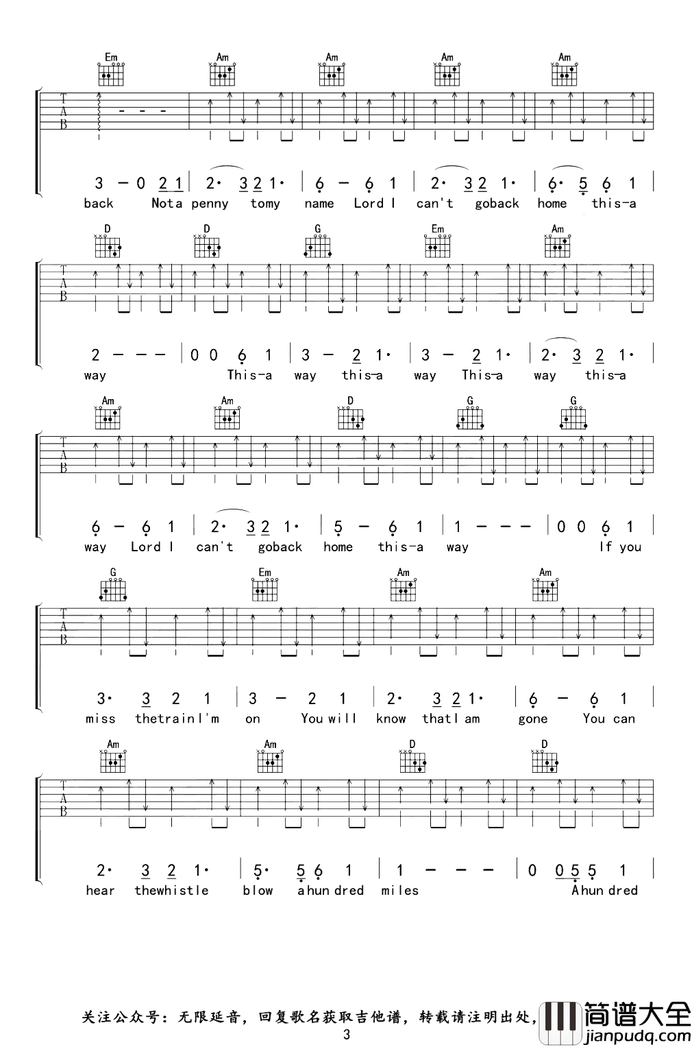 500_Miles吉他谱_G调吉他弹唱谱__醉乡民谣_主题曲