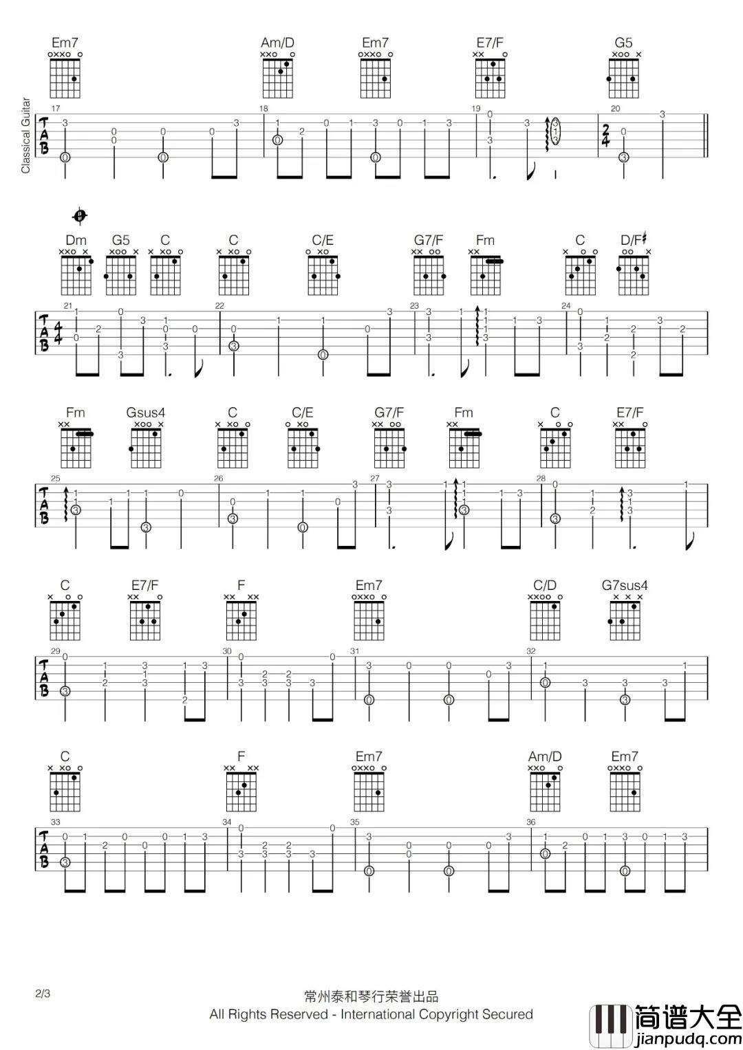 风之诗指弹吉他谱_押尾桑_精编简单版__Wind_song_指弹谱