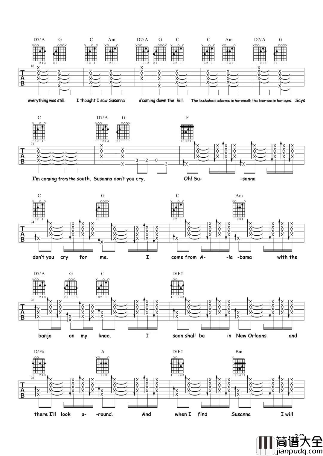 哦苏珊娜吉他谱_《蜜雪冰城甜蜜蜜》原曲_吉他弹唱演示 哦苏珊娜吉他谱__蜜雪冰城甜蜜蜜_原曲_吉他弹唱演示
