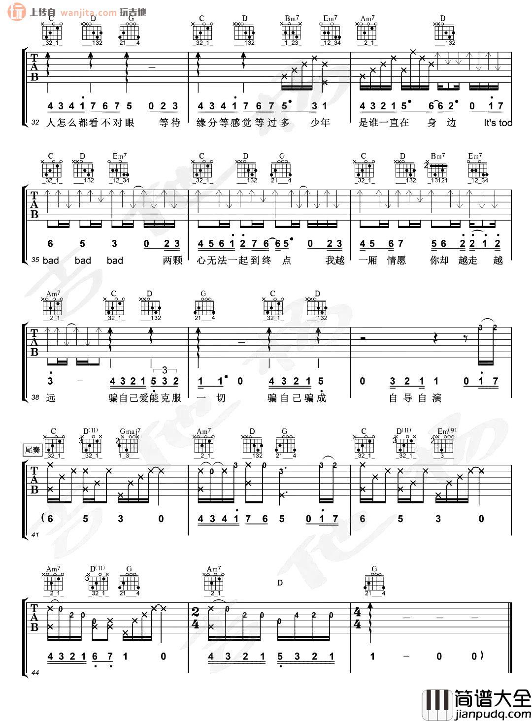 Too_Bad吉他谱_林俊杰_G调六线谱_吉他弹唱谱