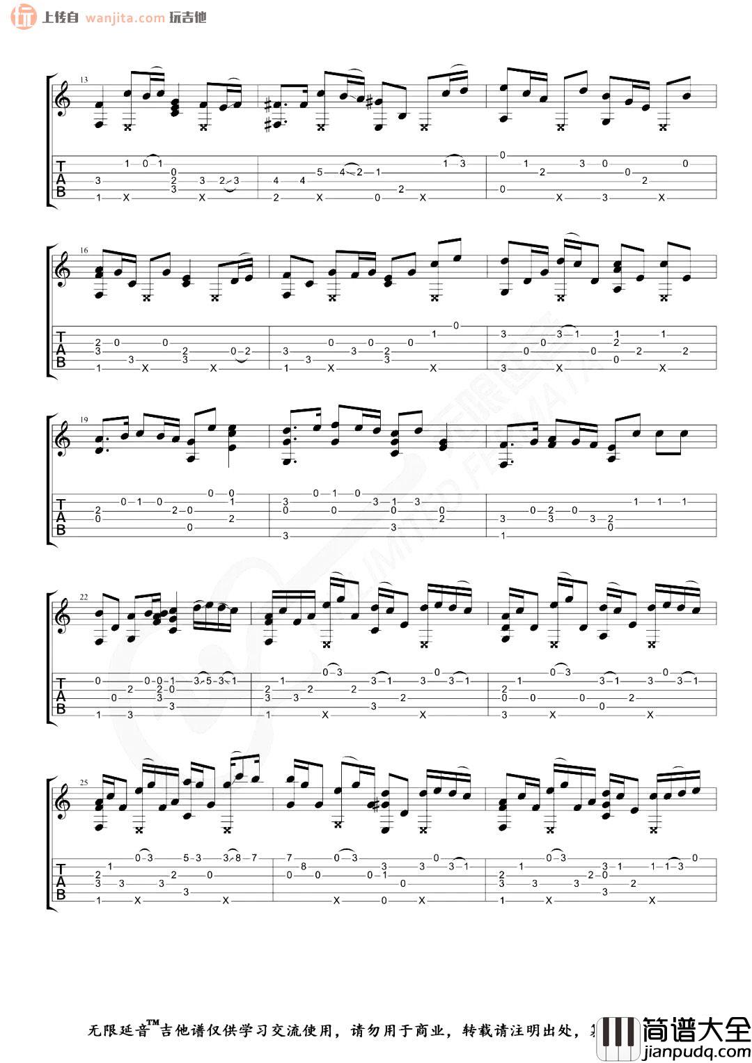 lemon指弹吉他谱_米津玄师__非自然死亡_主题曲_经典吉他独奏