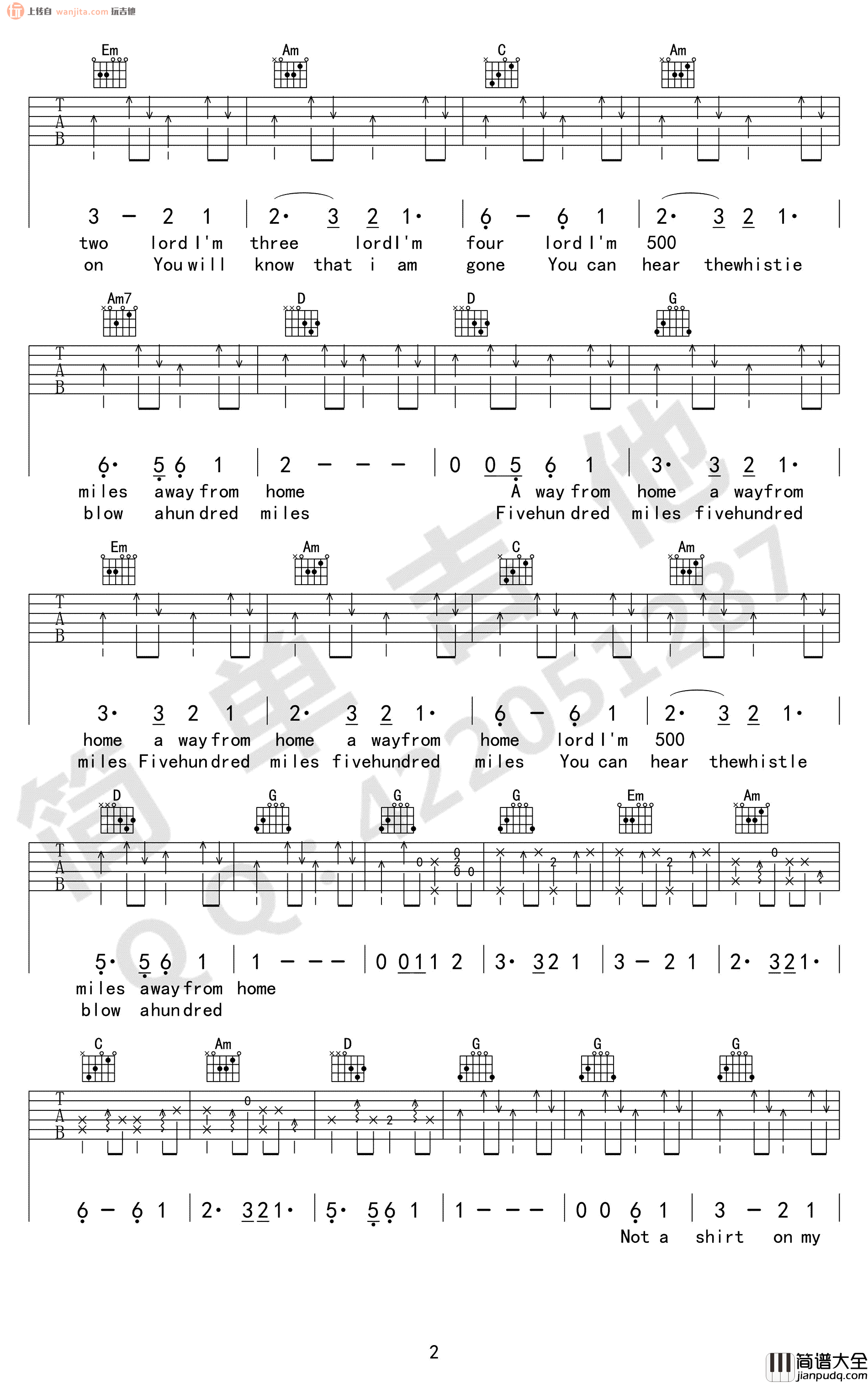 离家五百里吉他谱_旅行者乐队_G调扫弦六线谱_吉他弹唱谱