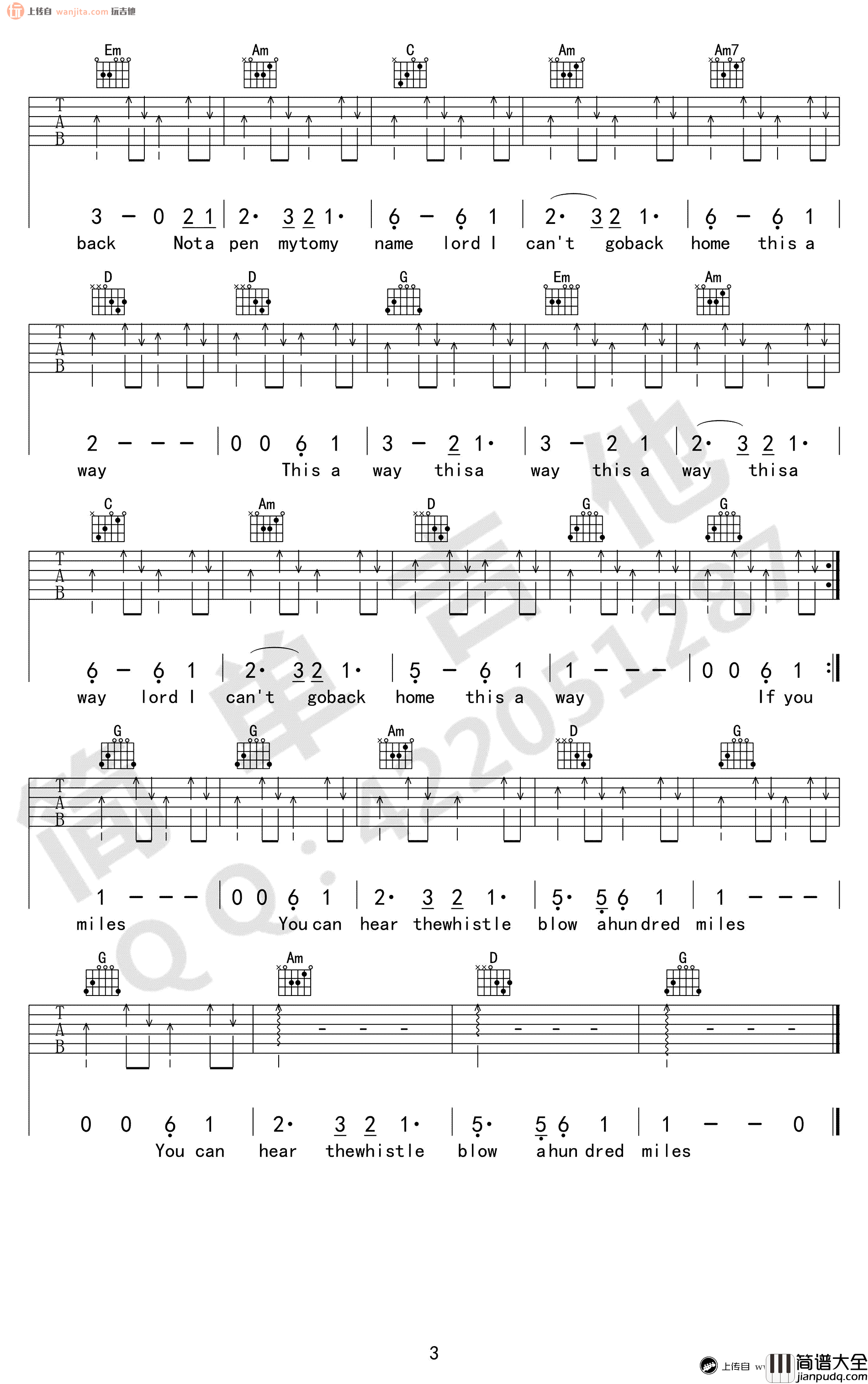 离家五百里吉他谱_旅行者乐队_G调扫弦六线谱_吉他弹唱谱