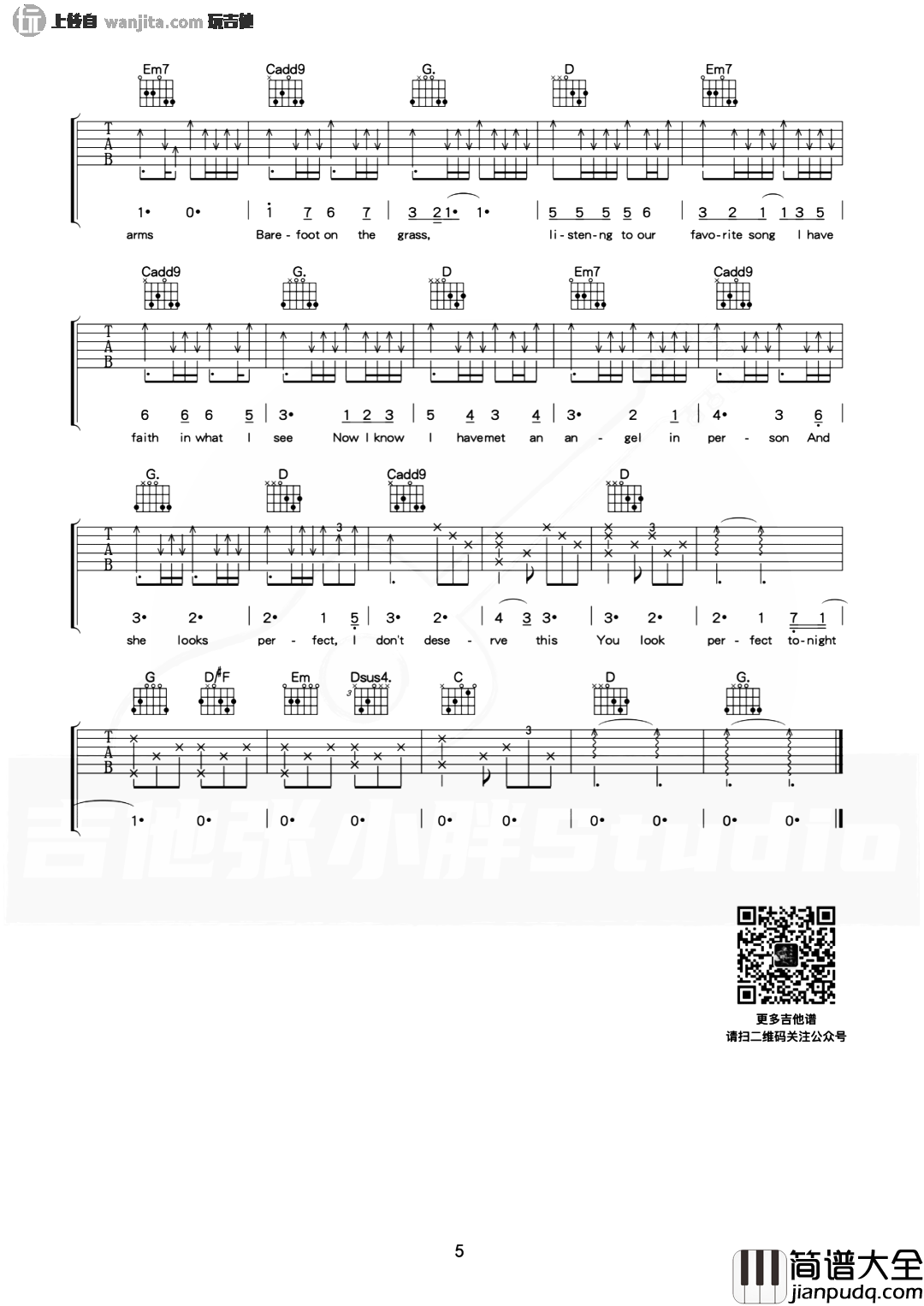 perfect吉他谱_艾德·希兰_G调原版六线谱_高清图片谱