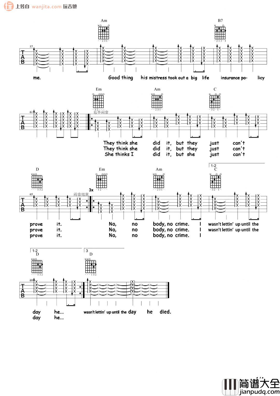 No Body,No Crime吉他谱_泰勒·斯威夫特_原版六线谱_高清图片谱 No_Body,No_Crime吉他谱_泰勒·斯威夫特_原版六线谱_高清图片谱