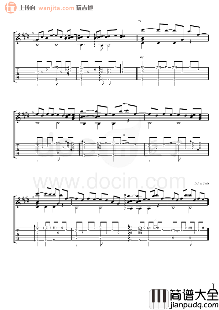 曹思义《星河》指弹吉他谱_吉他独奏弹唱_高清图片谱 曹思义_星河_指弹吉他谱_吉他独奏弹唱_高清图片谱