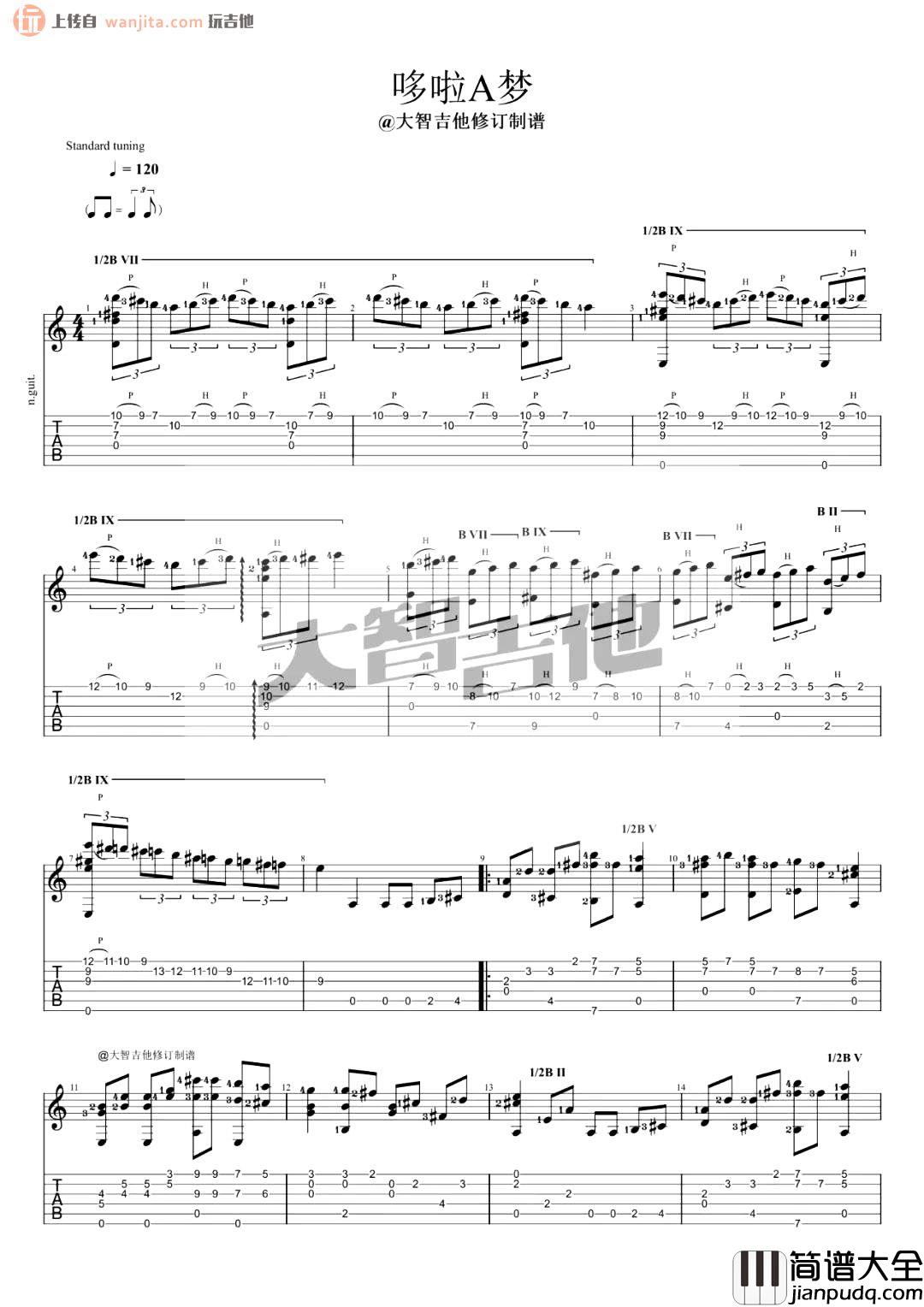 哆啦A梦指弹吉他谱_日本经典动画_吉他指弹教学视频 哆啦A梦指弹吉他谱_日本经典动画_吉他指弹教学视频