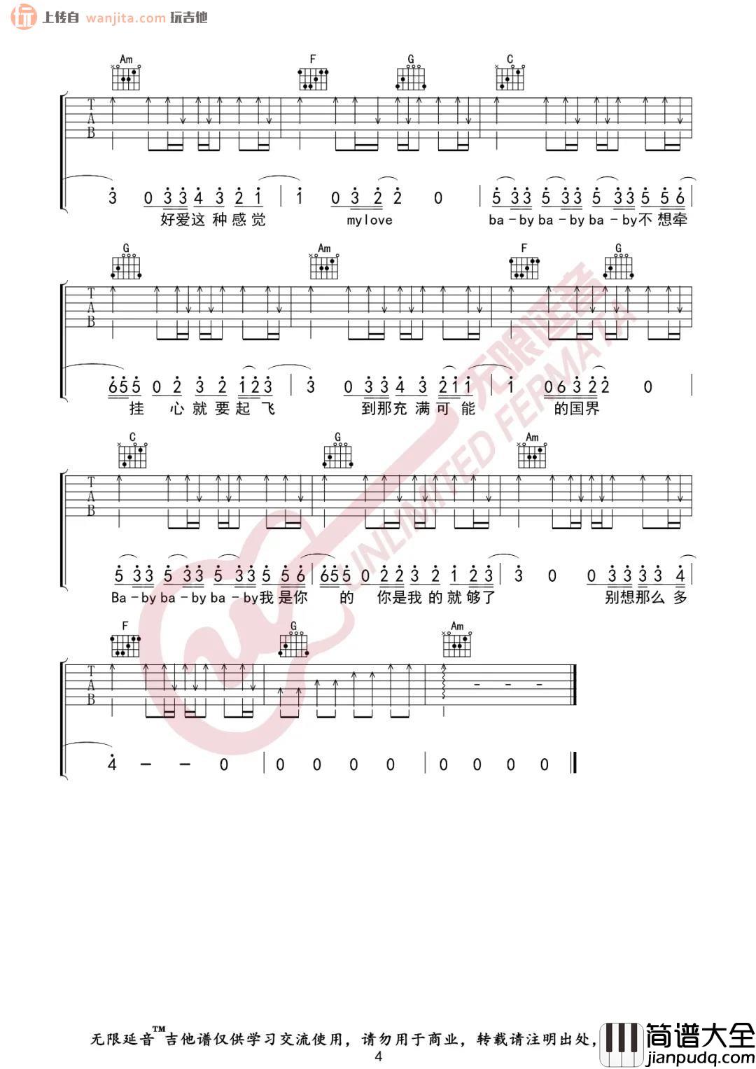 比莉《Dear John》吉他谱_C调原版弹唱六线谱_高清图片谱_抖音热门 比莉_Dear_John_吉他谱_C调原版弹唱六线谱_高清图片谱_抖音热门