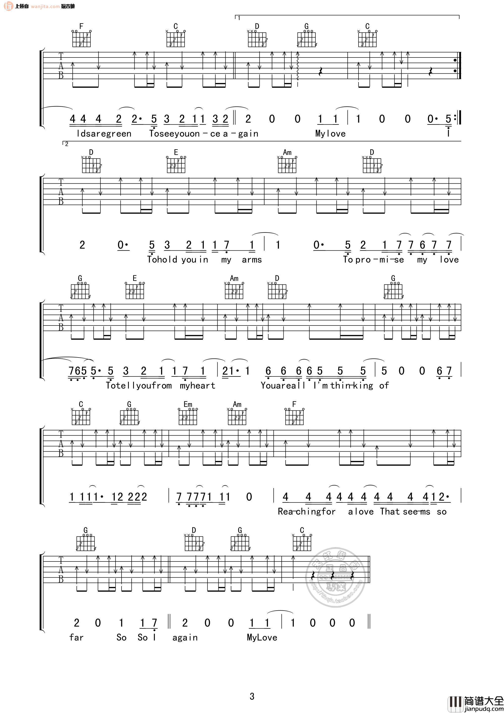 _My_Love_吉他谱_G调原版六线谱_高清图片谱_西城男孩