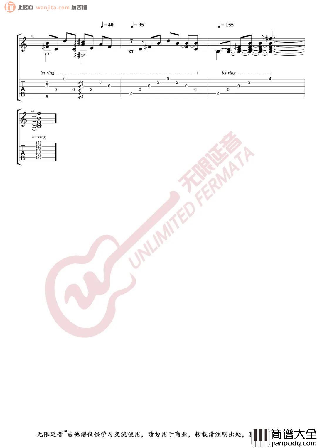 奇迹的山吉他谱_D调指弹版_奇迹的山指弹六线谱_岸部真明