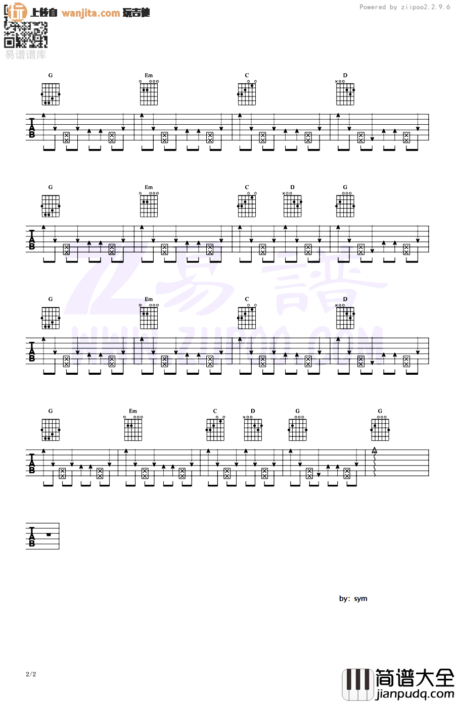 _我乐意_吉他谱_G调原版六线谱_吉他弹唱谱_许嵩