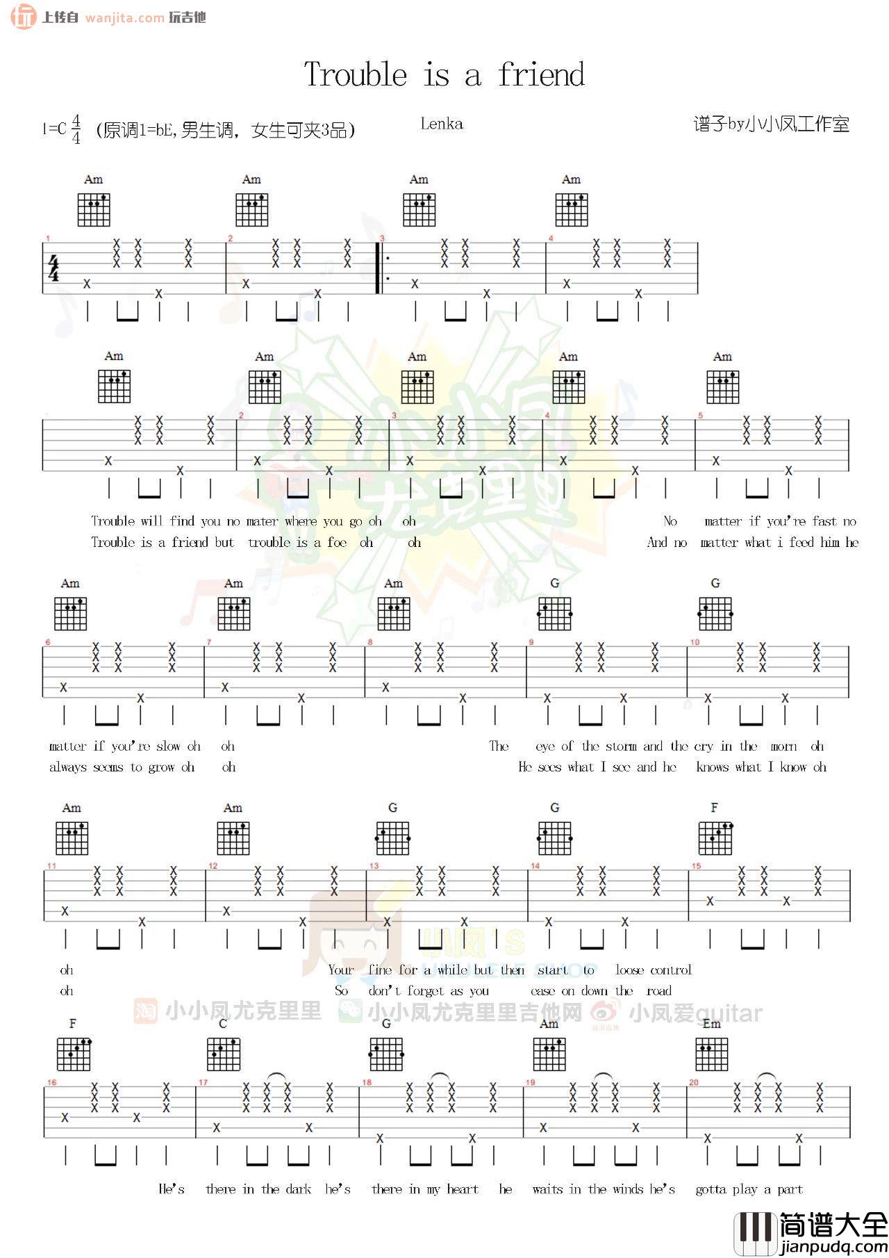 _trouble_is_a_friend_吉他谱_C调弹唱六线谱_吉他视频教程_Lenka