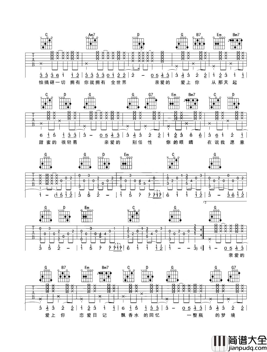 《告白气球》吉他谱_G调完整原版弹唱谱_含前奏视频教程_周杰伦 _告白气球_吉他谱_G调完整原版弹唱谱_含前奏视频教程_周杰伦