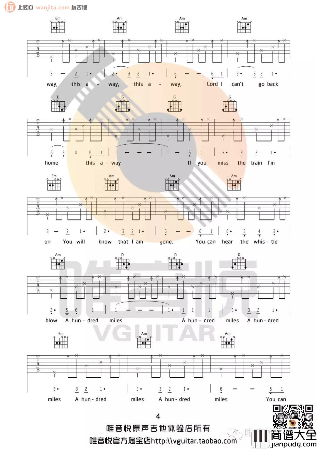 _500miles_吉他谱_G调原版弹唱六线谱_高清图片谱_欧阳娜娜