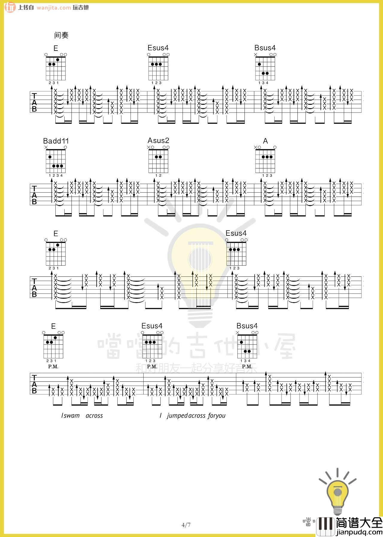 _yellow_吉他谱_E调扫弦原版六线谱_Coldplay(酷玩乐队)