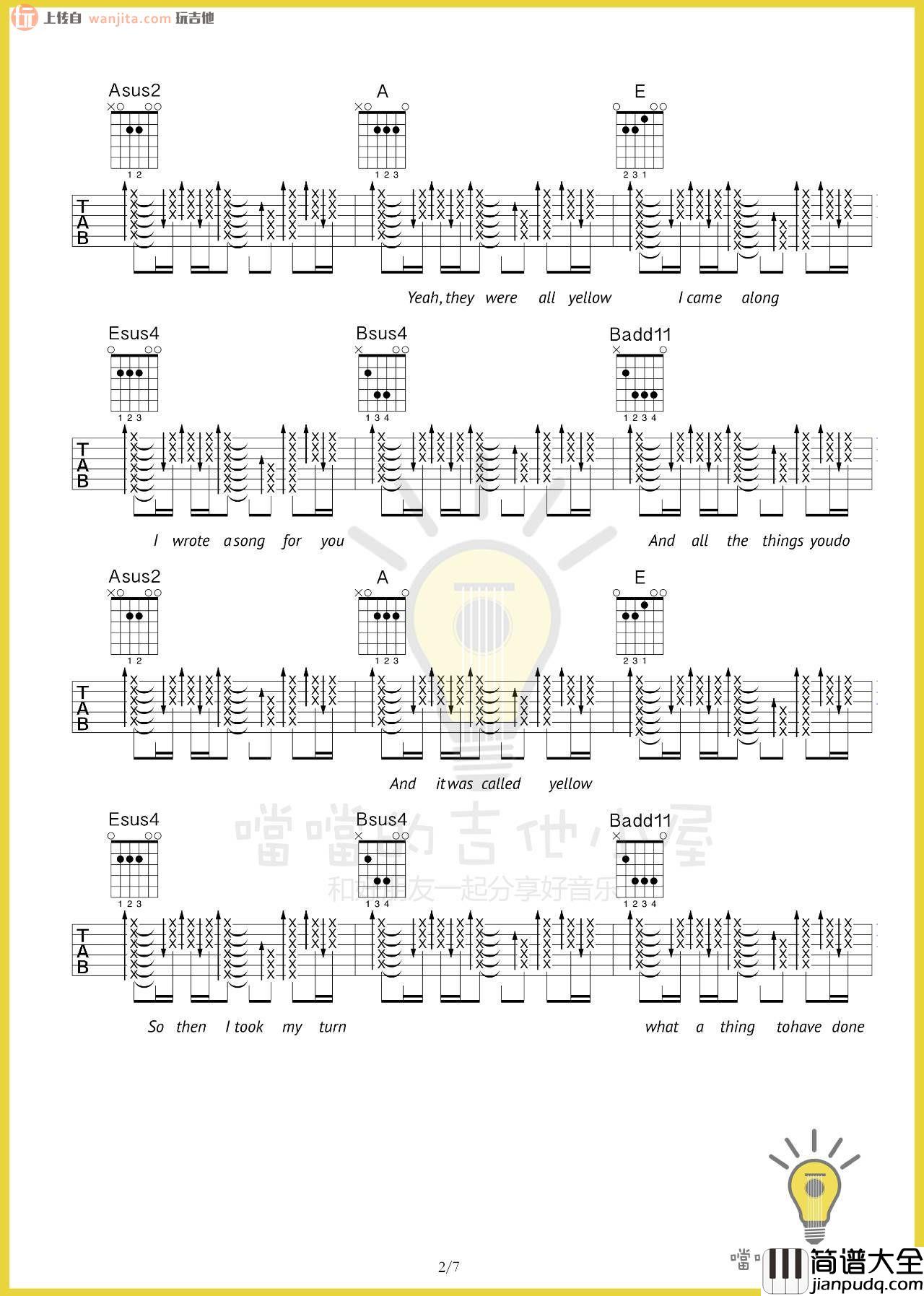 _yellow_吉他谱_E调扫弦原版六线谱_Coldplay(酷玩乐队)