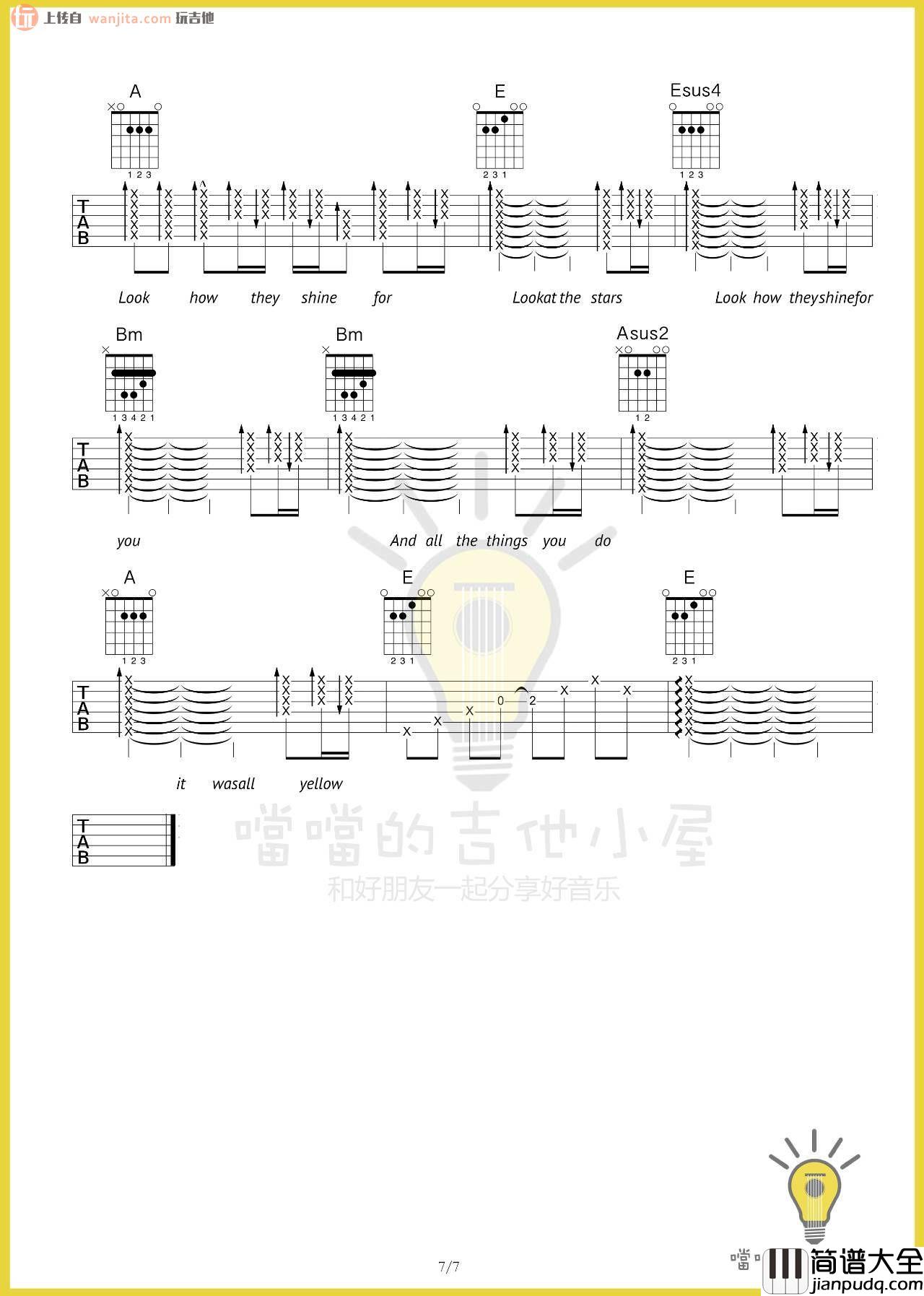 _yellow_吉他谱_E调扫弦原版六线谱_Coldplay(酷玩乐队)