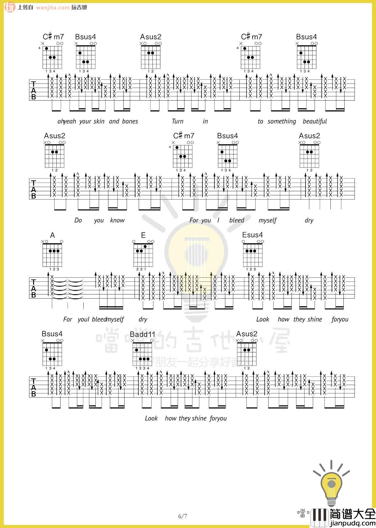 _yellow_吉他谱_E调扫弦原版六线谱_Coldplay(酷玩乐队)