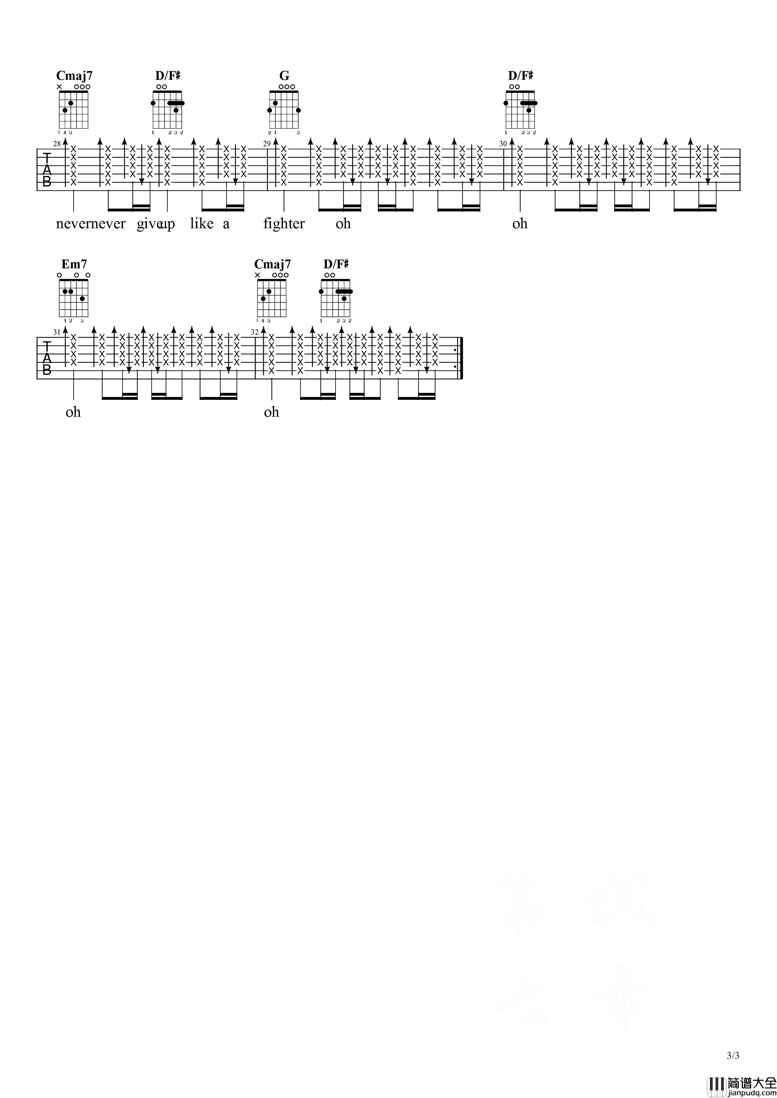 少年吉他谱_G调原版六线谱_男声版弹唱图片谱_梦然