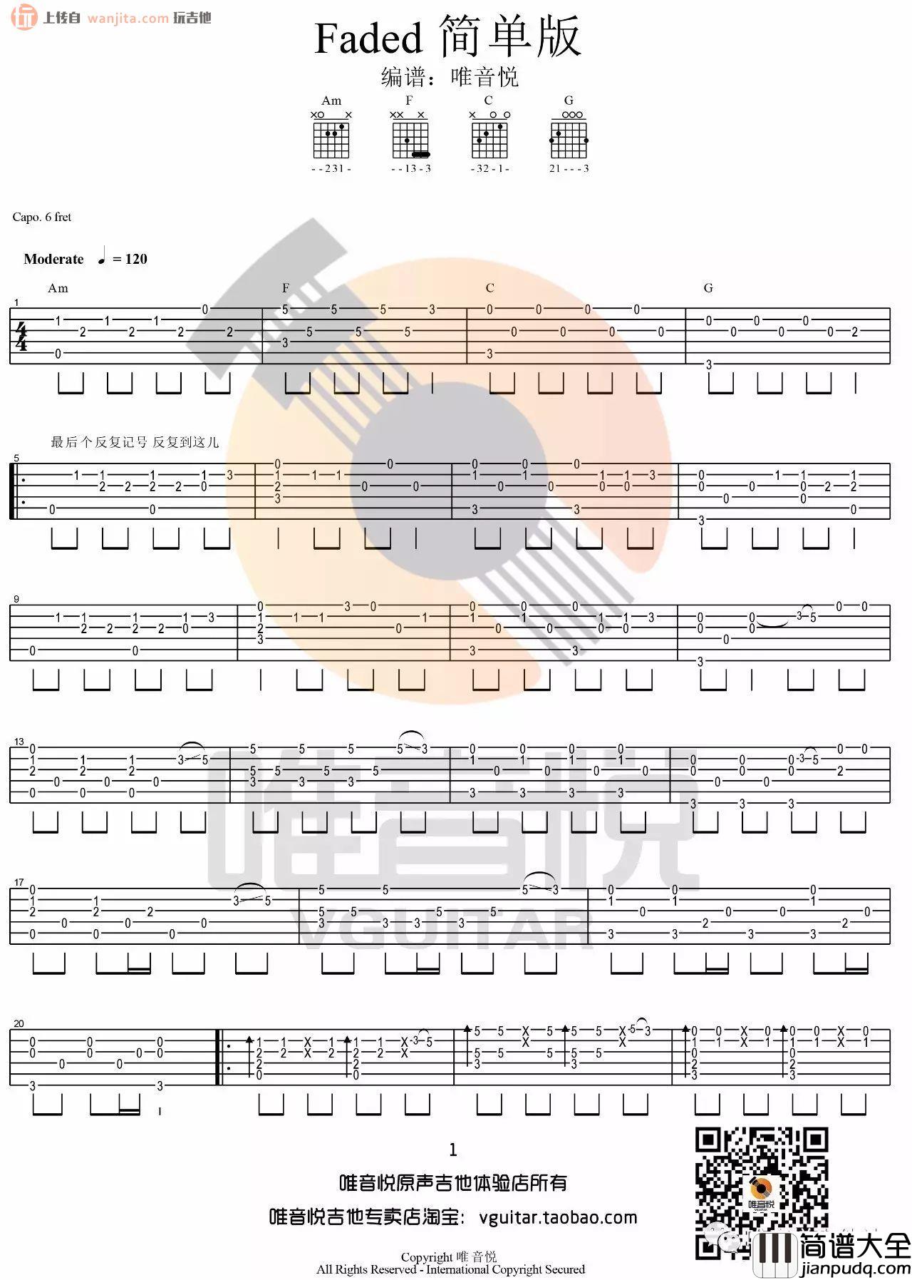 Faded吉他谱_简单版指弹弹唱六线谱_视频示范教学_Alan_Walker