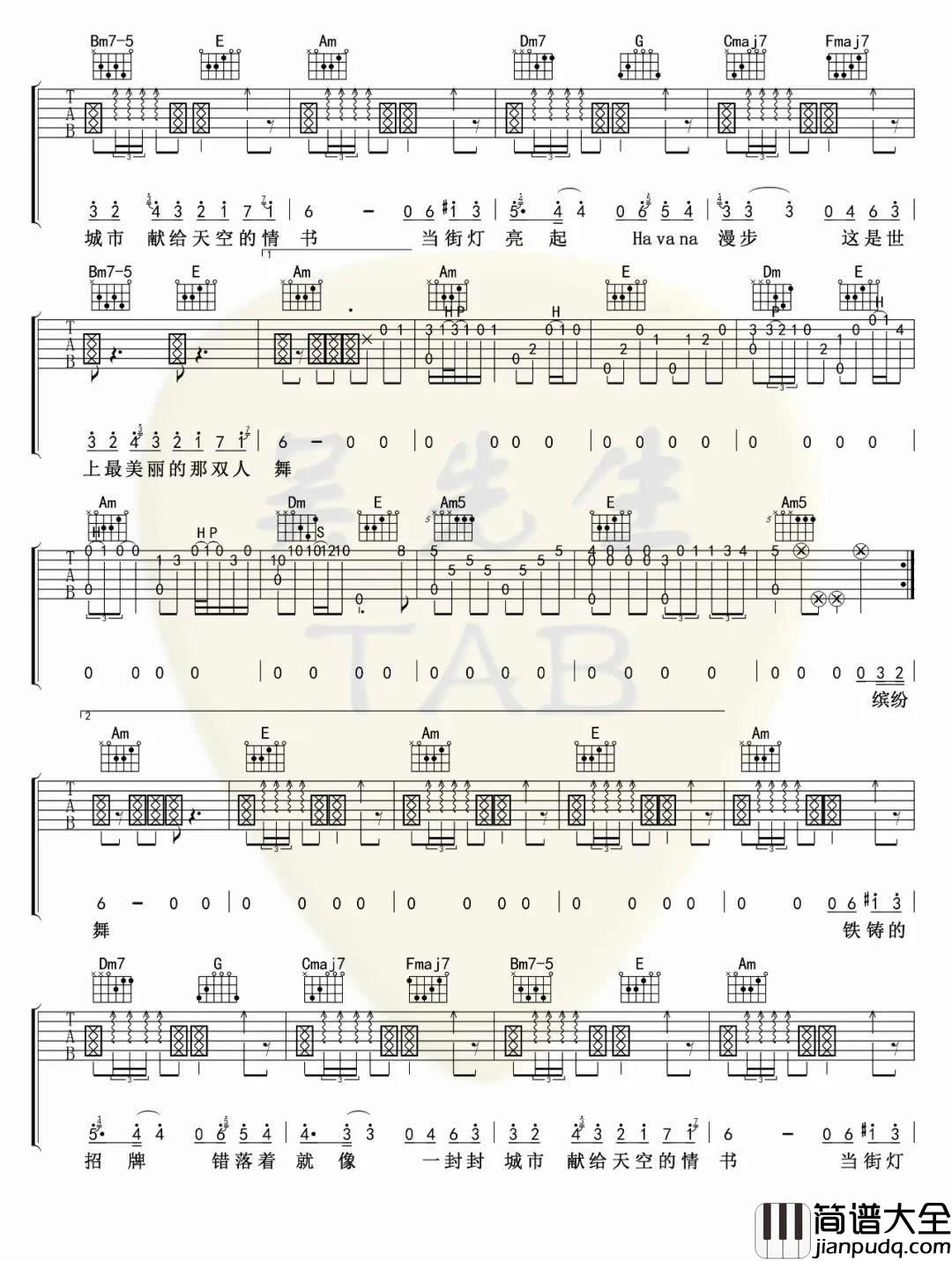 JAY_mojito_吉他谱_C调弹唱六线谱_拍弦高清图片谱_周杰伦