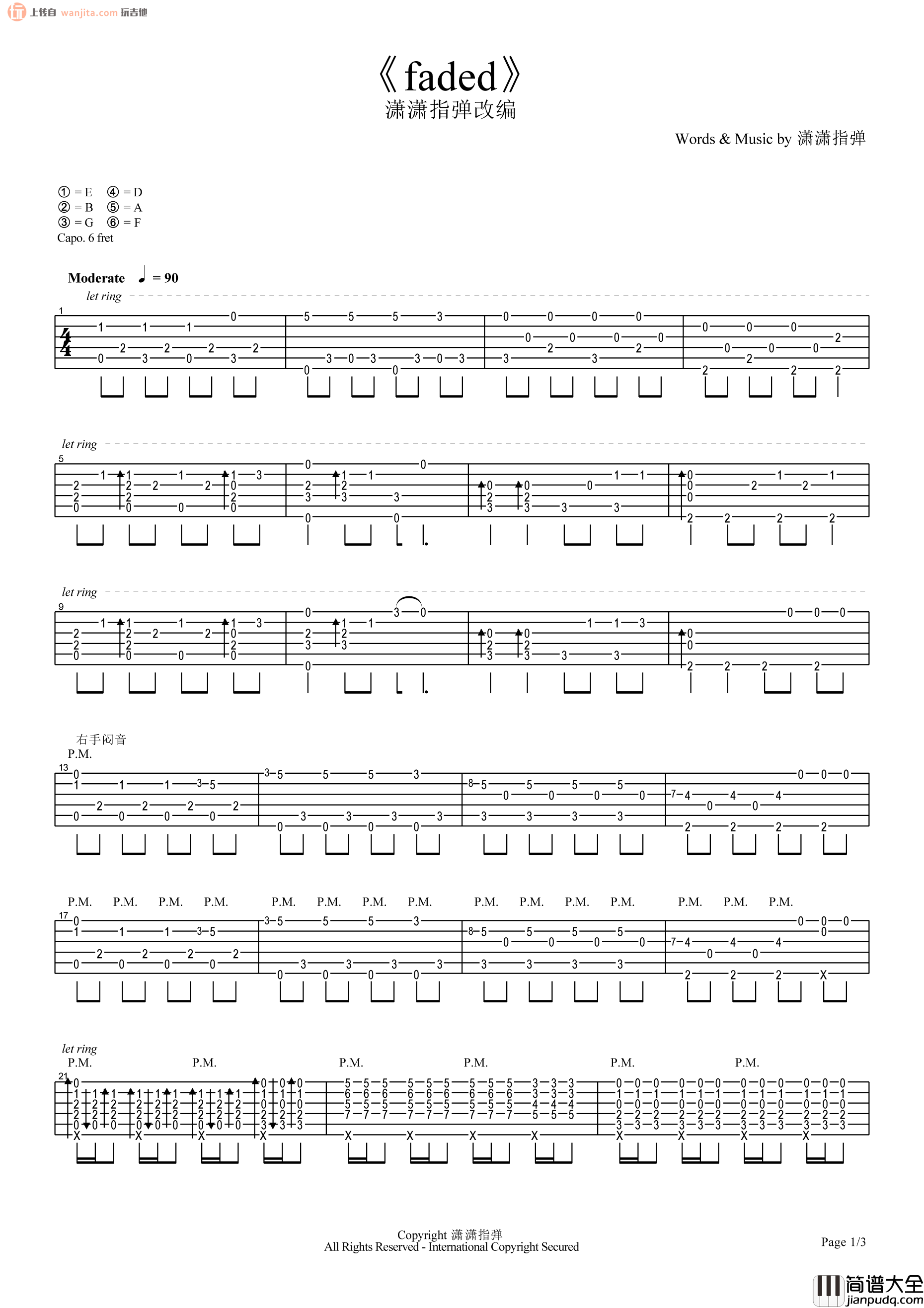 Faded(指弹)(潇潇)(吉他谱)_Alan Walker Faded(指弹)(潇潇)(吉他谱)_Alan_Walker