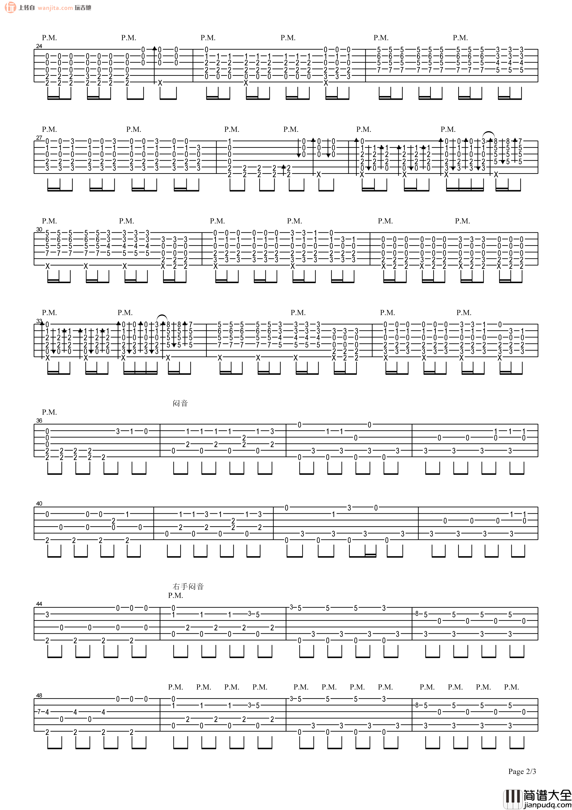Faded(指弹)(潇潇)(吉他谱)_Alan Walker Faded(指弹)(潇潇)(吉他谱)_Alan_Walker