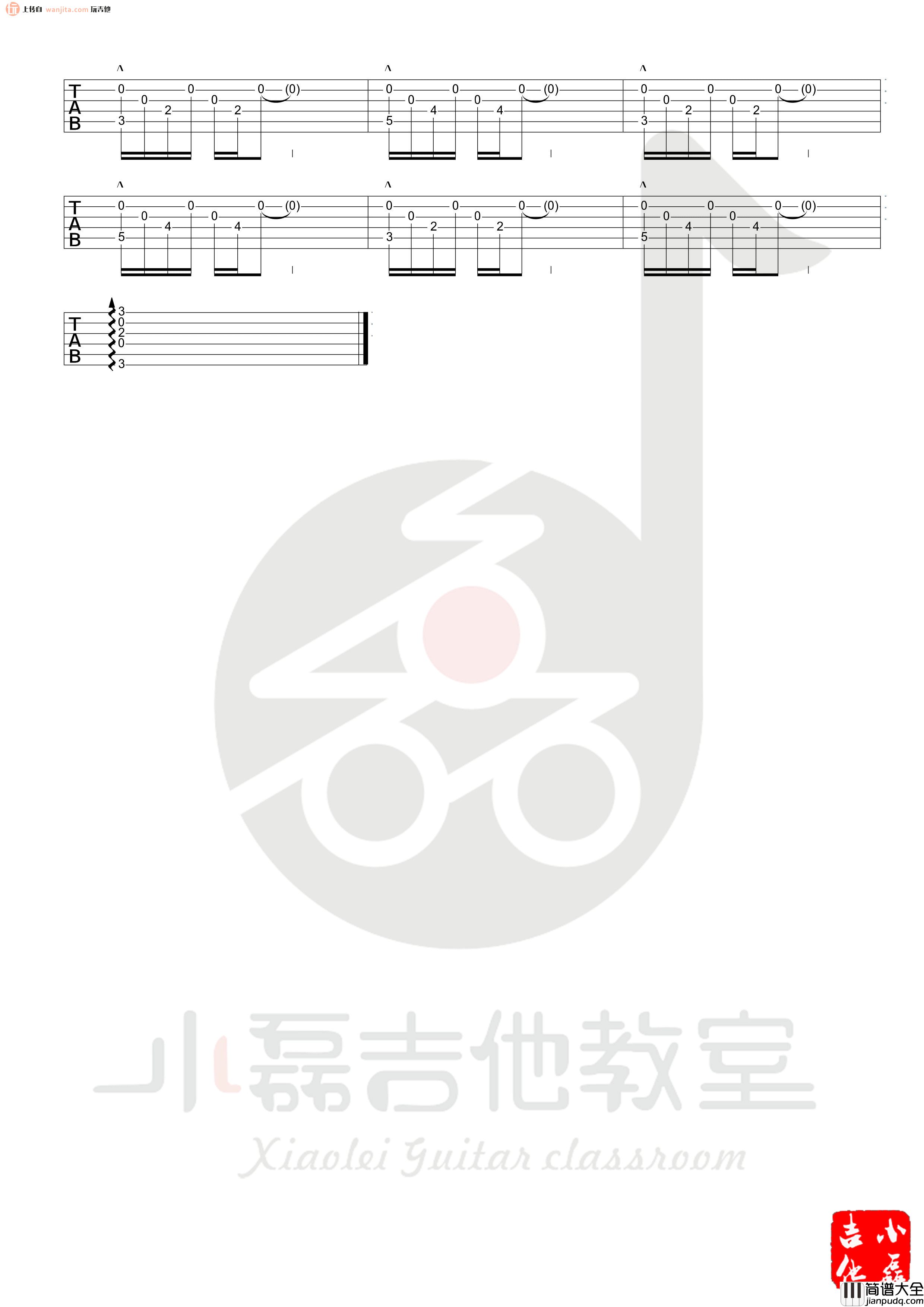 安和桥指弹吉他谱_宋冬野__安和桥_吉他独奏六线谱