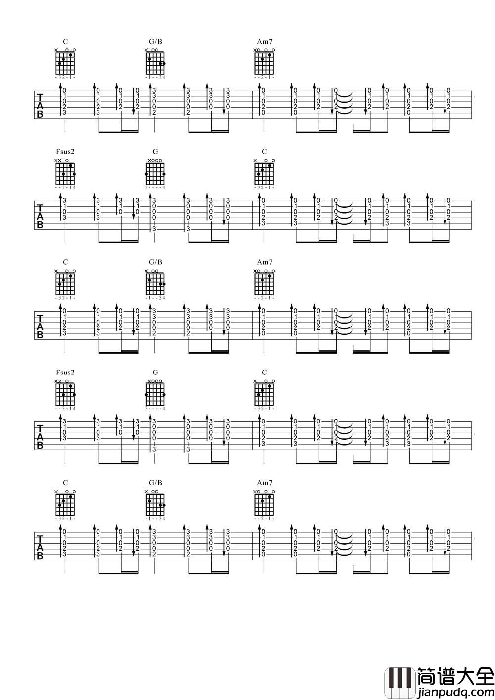 张三的歌吉他谱_齐秦_女生版六线谱_吉他弹唱演示