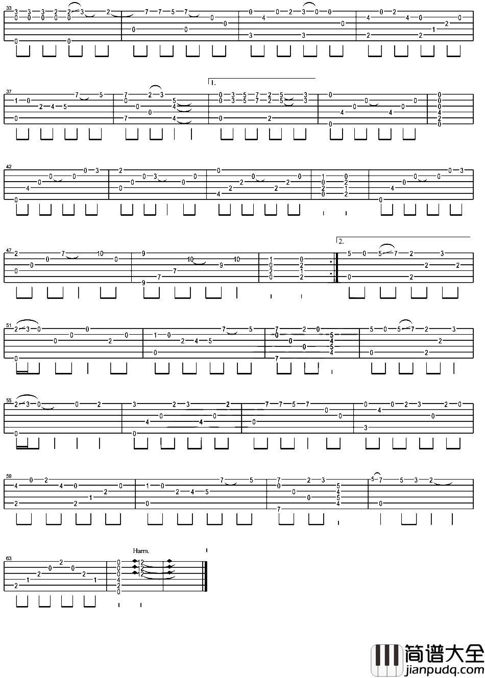 消愁指弹吉他谱_毛不易_吉他独奏六线谱