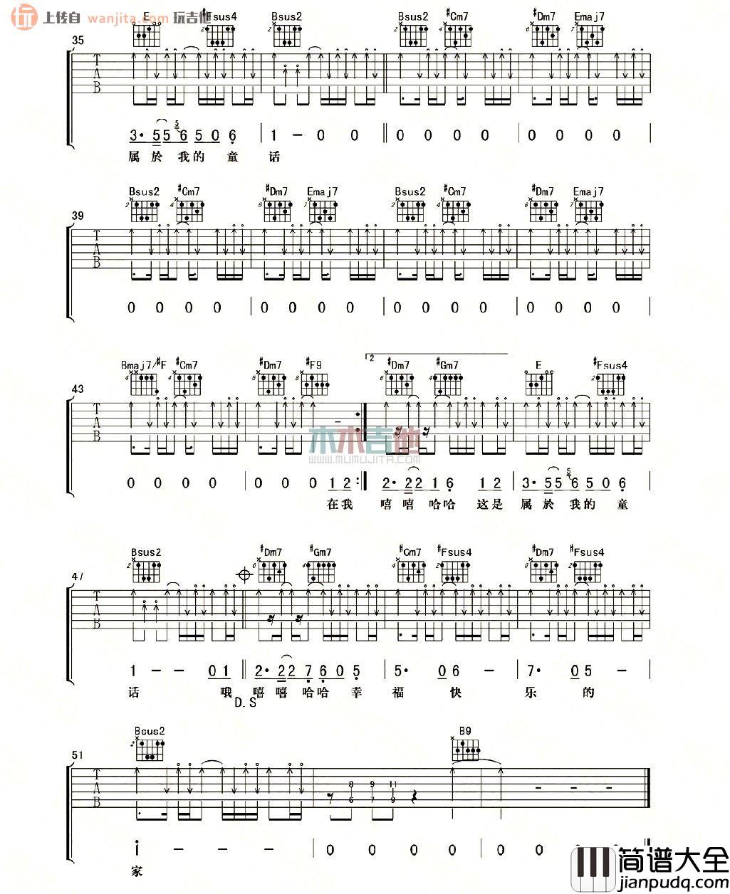 动物森林吉他谱_范玮琪_B调六线谱__虎爸猫妈_主题曲