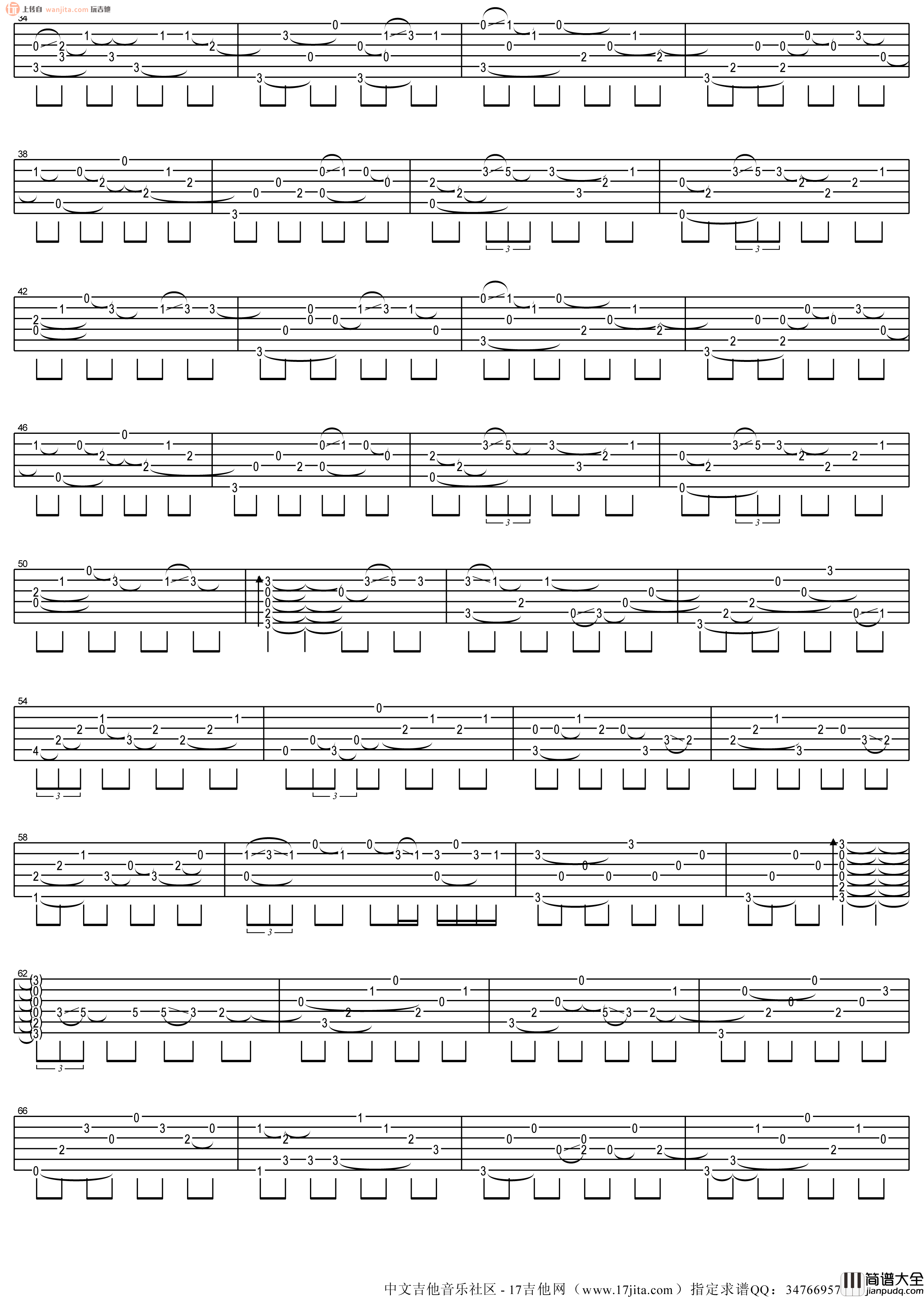 心如刀割指弹吉他谱_张学友_C调伴奏六线谱
