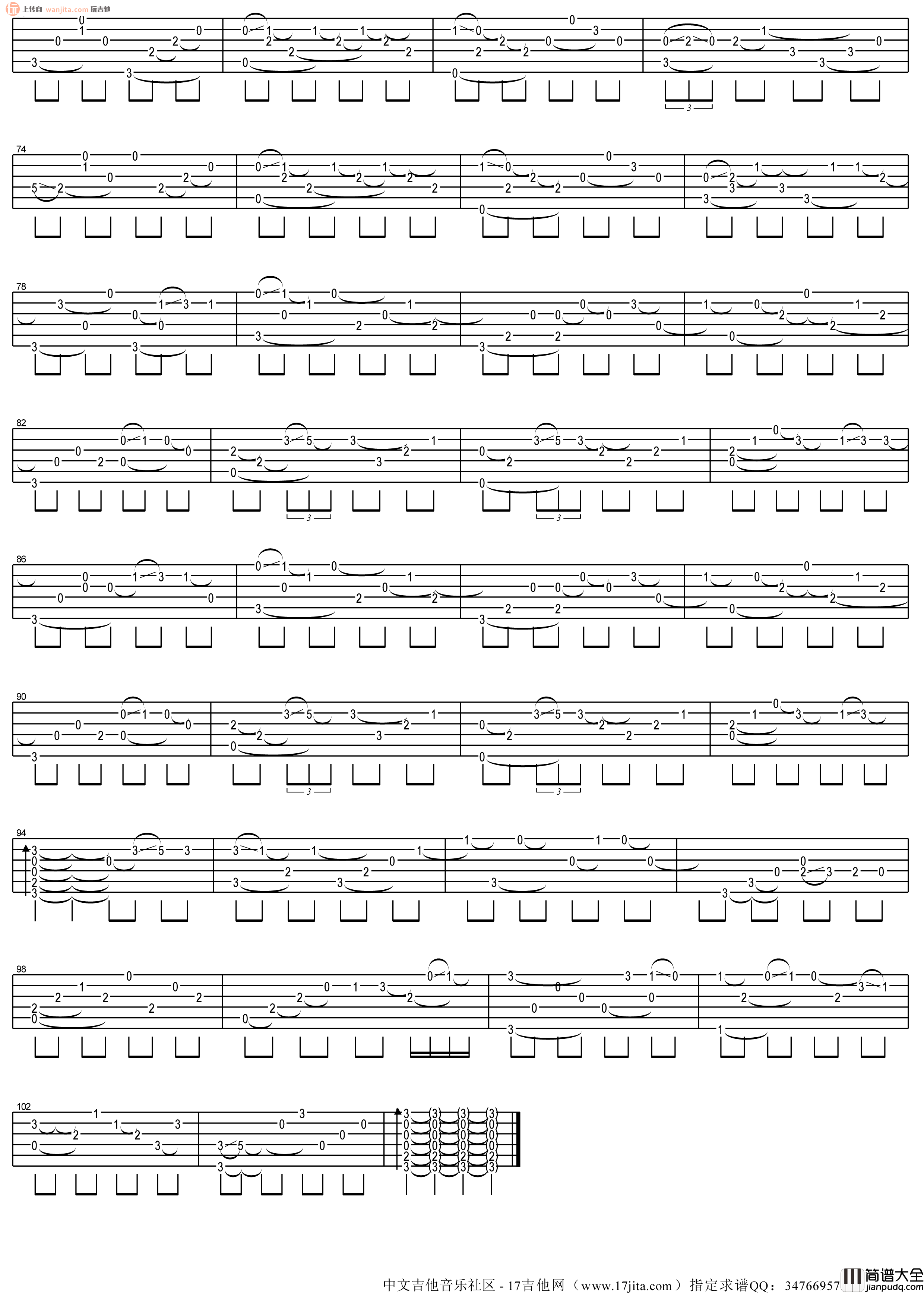心如刀割指弹吉他谱_张学友_C调伴奏六线谱