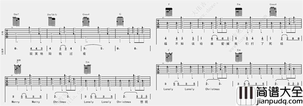 圣诞结(吉他谱)_陈奕迅_C调原版六线谱_《圣诞结》吉他弹唱教学 圣诞结(吉他谱)_陈奕迅_C调原版六线谱__圣诞结_吉他弹唱教学