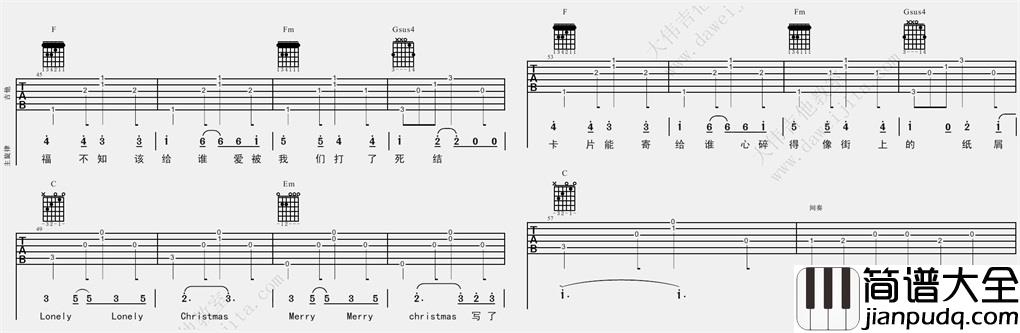 圣诞结(吉他谱)_陈奕迅_C调原版六线谱_《圣诞结》吉他弹唱教学 圣诞结(吉他谱)_陈奕迅_C调原版六线谱__圣诞结_吉他弹唱教学