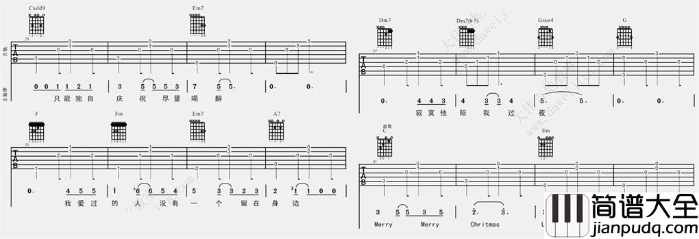 圣诞结(吉他谱)_陈奕迅_C调原版六线谱_《圣诞结》吉他弹唱教学 圣诞结(吉他谱)_陈奕迅_C调原版六线谱__圣诞结_吉他弹唱教学
