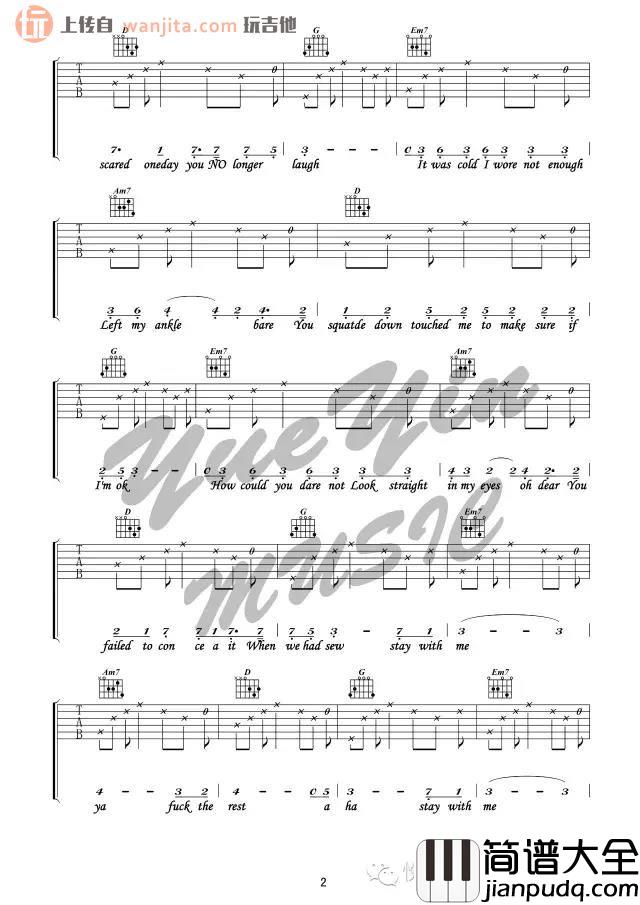 FUCK THE REST_陈粒_G调原版六线谱_吉他弹唱谱 FUCK_THE_REST_陈粒_G调原版六线谱_吉他弹唱谱