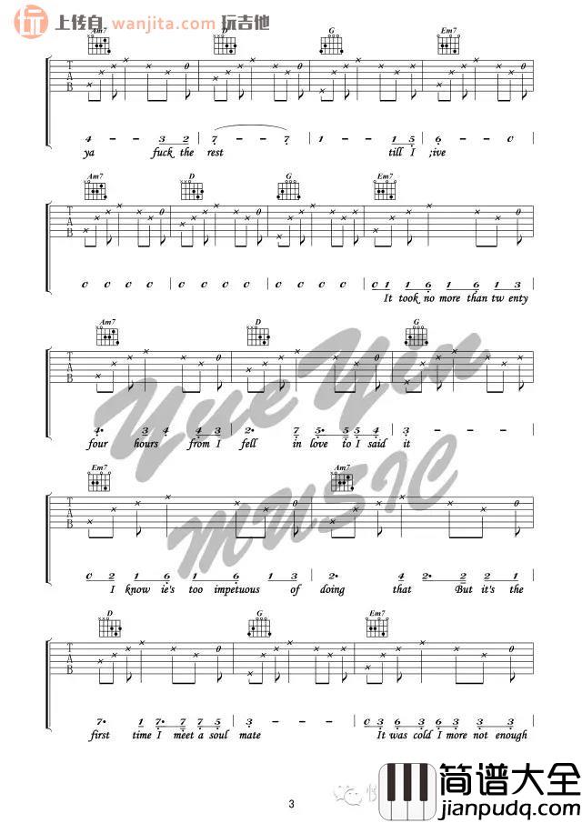 FUCK THE REST_陈粒_G调原版六线谱_吉他弹唱谱 FUCK_THE_REST_陈粒_G调原版六线谱_吉他弹唱谱