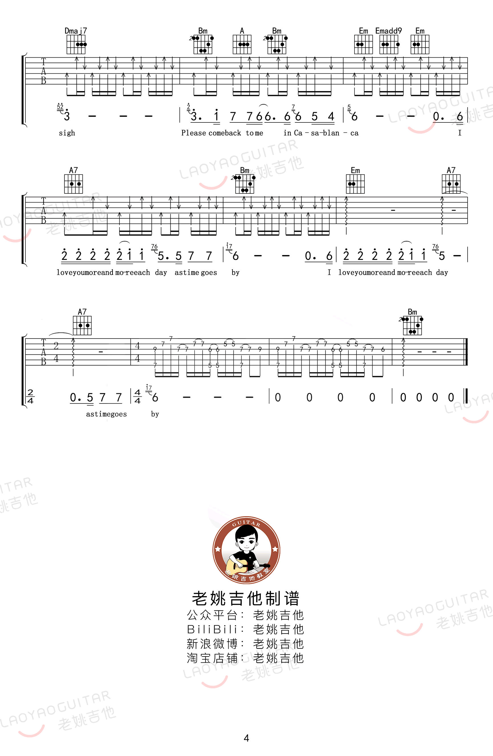 Casablanca吉他谱__卡萨布兰卡_吉他弹唱教学_D调六线谱