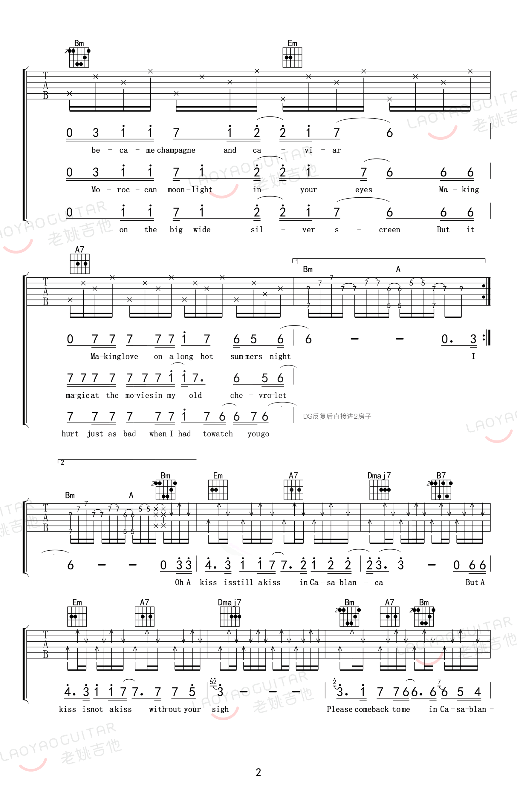 Casablanca吉他谱__卡萨布兰卡_吉他弹唱教学_D调六线谱