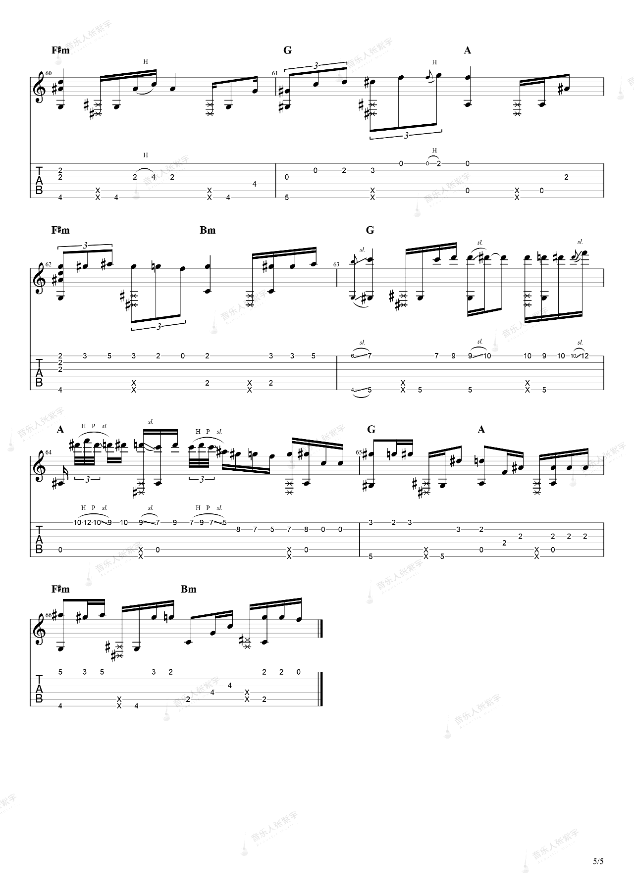 后来指弹谱_刘若英_吉他独奏谱_指弹演示+教学视频