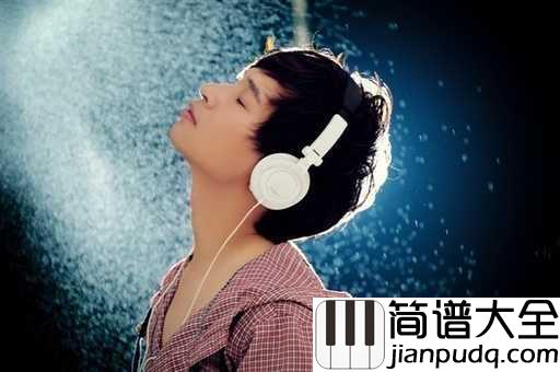 伤心城市吉他谱_冷漠_就让我们背起行囊，离开这个伤心城市