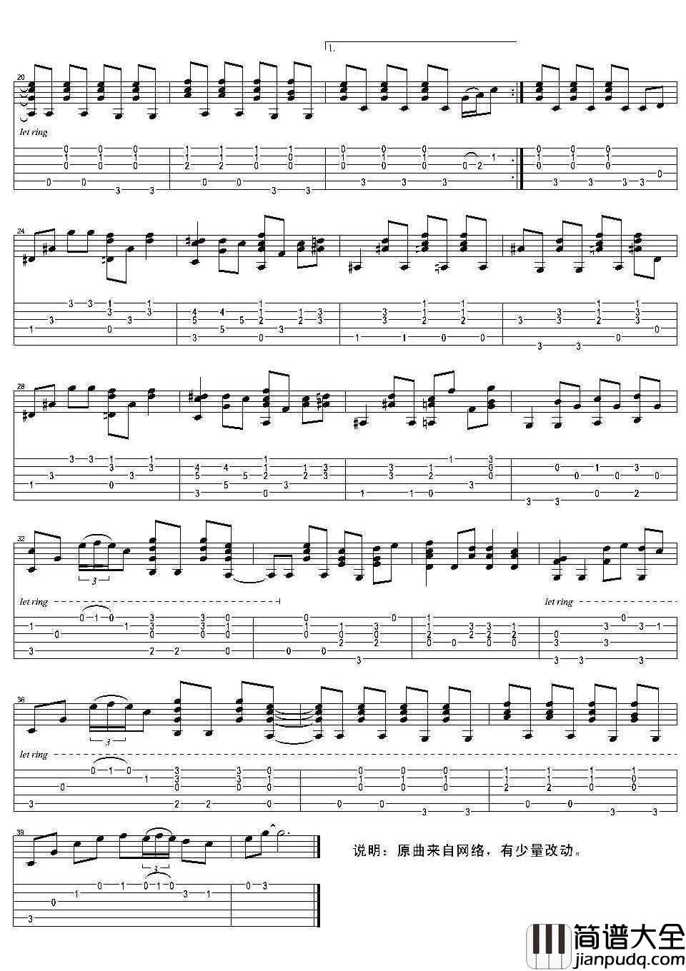 Tears_in_Heaven指弹谱_泪洒天堂吉他独奏谱