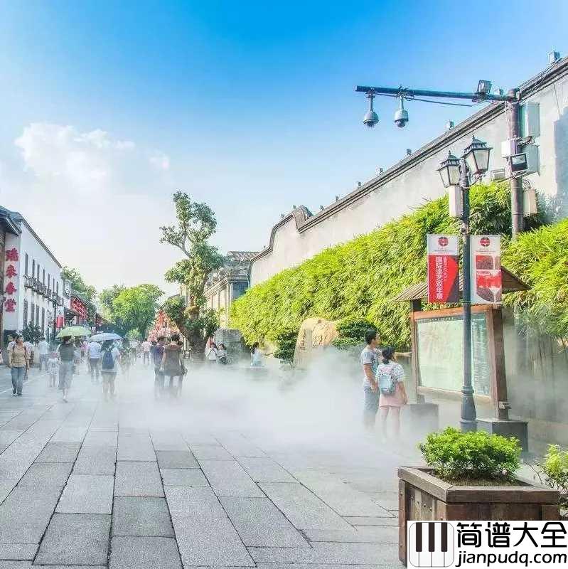 福建如你吉他谱_赵照_亲爱的姑娘，福建如你一样美