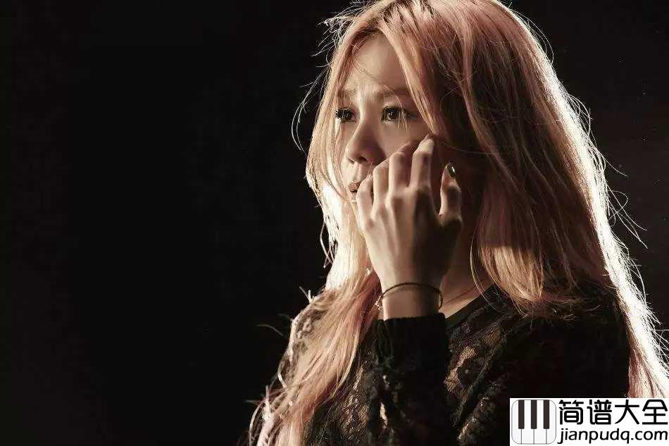 遗书吉他谱_蔡健雅_如果今晚是我们此生最后的时刻，千万不要给自己留遗憾