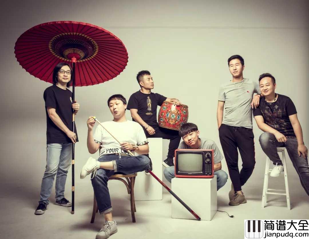 星火吉他谱_洪乐团_致那些用心点燃星火龃龉前行的人们