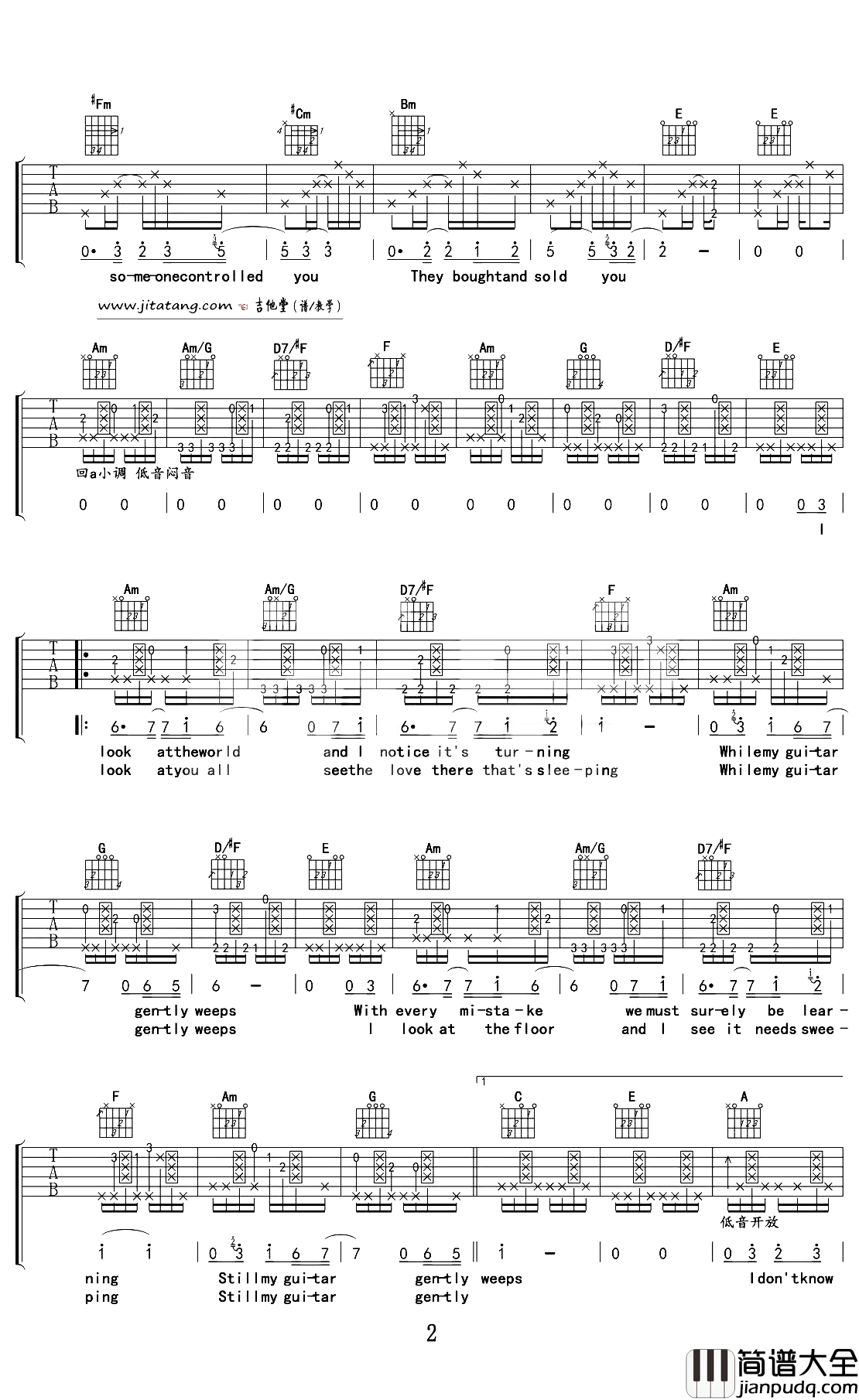 while_my_guitar_gently_weeps吉他谱_乔治·哈里森_no_one_alerted_you，你就是你